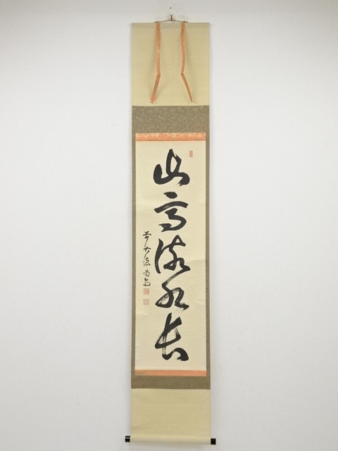 JAPANESE HANGING SCROLL / HAND PAINTED / CALLIGRAPHY